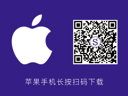 超级算力社区APP下载地址。