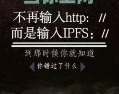 fil价格1300了,免费送十个,每天答题还送fil