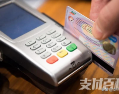 315特辑丨冒充金融机构推销POS骗押金,该管管了