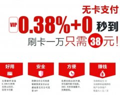 大嘉购APP是什么呢?为何必须加入大嘉购