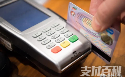 315特辑丨冒充金融机构推销POS骗押金,该管管了