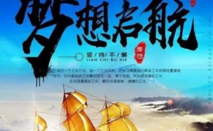 互联网创业的最佳起点是什么?