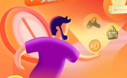 小白买买是什么,小白买买怎么做?