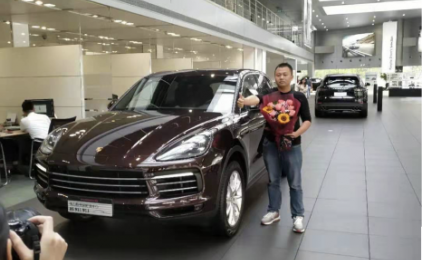 逍遥推手:做推手三个月,喜提保时捷卡宴