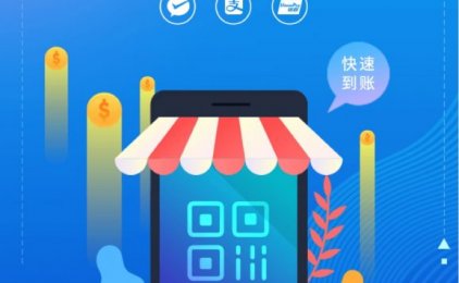 金运伙伴是什么?金运微收是否安全可靠?