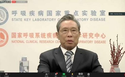 钟南山称全球群体免疫需两至三年,不能长期把整个国家封闭起来