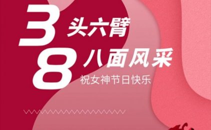 闪电宝plus是什么?闪电宝plus如何下载?