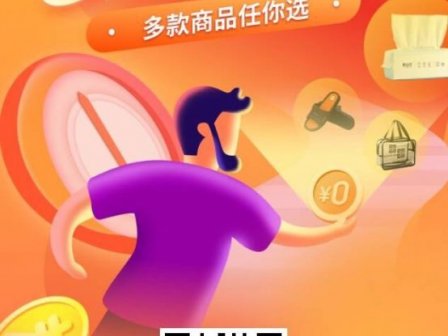 小白买买是什么,小白买买怎么做?