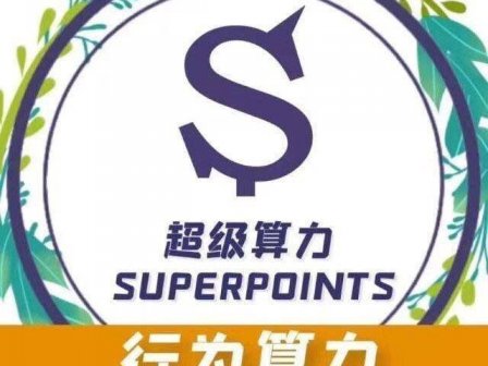 绝顶聪明的投机取巧,不如踏踏实实地做好一件事