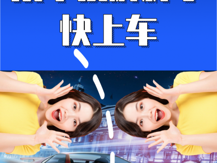 创亿伙伴APP如何下载