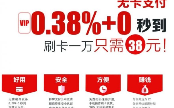 大嘉购APP是什么呢？为何必须加入大嘉购