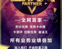 卡盒“骗局”揭秘，卡盒靠谱吗？卡盒前景怎么样？