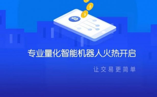 送区块链盘古机器人,免费1年的激活码