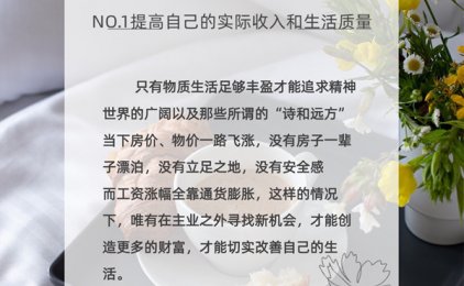 拼拼有礼,拼团有礼,拼拼有礼官网