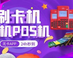 某联盟或迎重大调整,V7以下盟友收益或将暴跌……