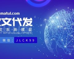 安利一个可以靠声音赚钱的宝妈副业