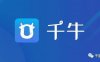 淘宝之千牛挂机项目，24小时自动赚钱