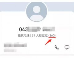 一次7元，月销1万！这个月收过万的信息差买卖，我教你！
