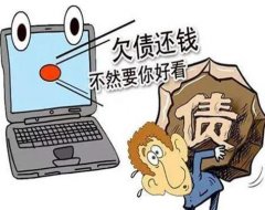 网贷逾期还不上怎么办？做到这5点就能上岸