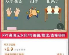 虚拟赚钱项目：细分领域深耕，如何月增收入3000+？