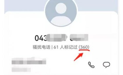 一次7元，月销1万！这个月收过万的信息差买卖，我教你！