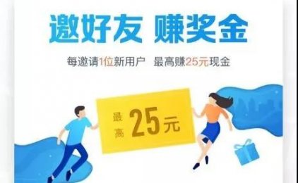 日赚100+,适合普通人兼职的5个平台