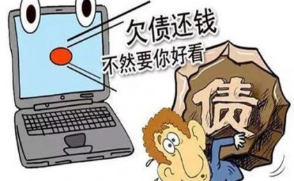 网贷逾期还不上怎么办？做到这5点就能上岸
