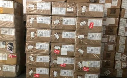 牛逼!代理商倒卖POS机违法!?