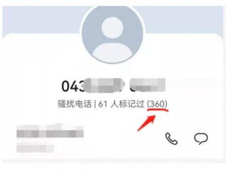 一次7元，月销1万！这个月收过万的信息差买卖，我教你！