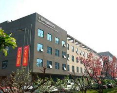 卫康百元新零售是哪家公司发起的？到底合不合法？