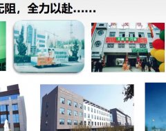 聊聊我为什么选择卫康新零售?卫康新零售靠谱吗?