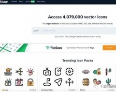 小白项目:国外表情图标搬运玩法赚零花