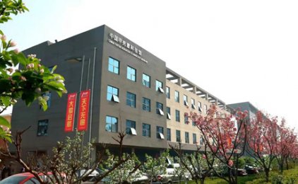 卫康百元新零售是哪家公司发起的？到底合不合法？