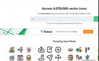 小白项目:国外表情图标搬运玩法赚零花