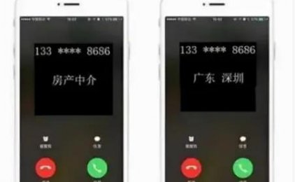 不起眼冷门小项目：取消电话标记，也能月入好几万，如何操作？