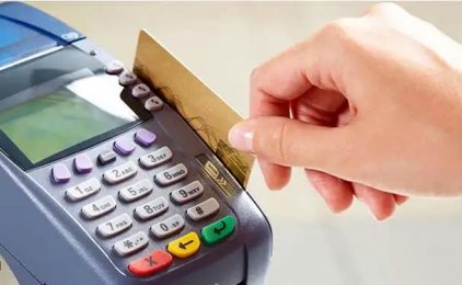 信用卡经常刷0.38%费率有什么后果？