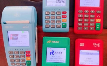 POS机刷出来的不是本地商户的有没有问题？