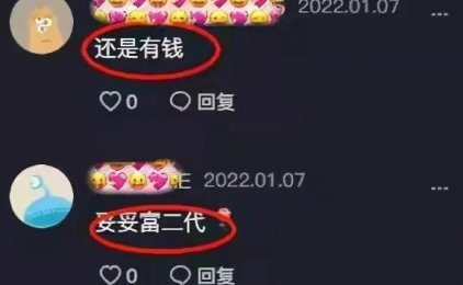 女大学生捐赠1万斤蔬菜，却被“键盘侠”讥讽谩骂？这一次她反击了...