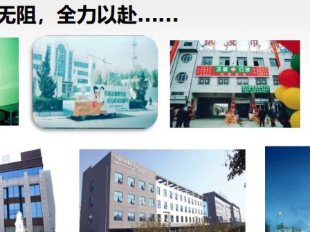 聊聊我为什么选择卫康新零售?卫康新零售靠谱吗?