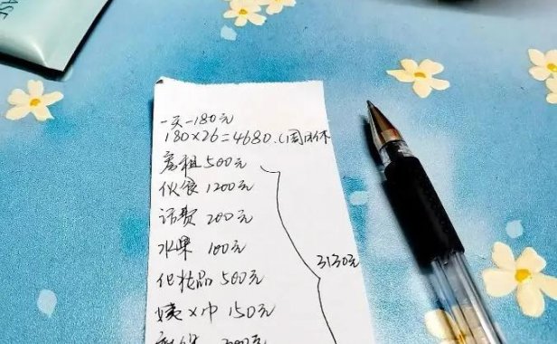 月入50000+,零成本项目,为什么我劝你不要轻易去打工