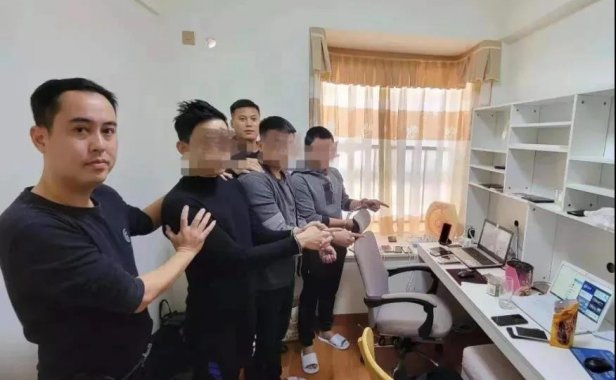 “跑分洗钱”超8000万元！海南这一团伙栽了