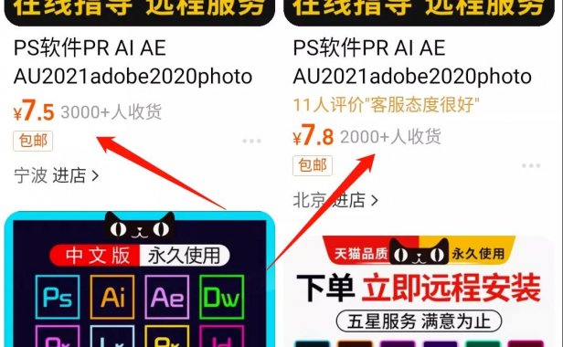 2022暴利项目，0成本且门槛低，一个月可挣10万！