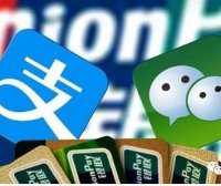 移动支付，劫贫致富