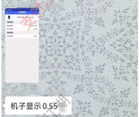 韭菜的反击！涨价万10的机器客户开反击！居然成功了！退钱！退差价！牛逼！