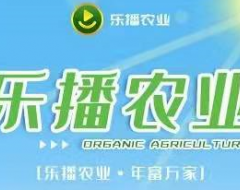 乐播农业app模式玩法解析