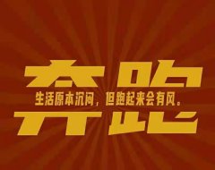 蚁丛旅游2022全新改版和升级【重点】