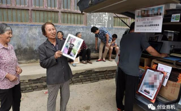 农村冷门生项目，做的人少，轻松月收入几W