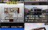 无脑搬运赚钱项目，轻松日赚3000+，后期完全躺赚。