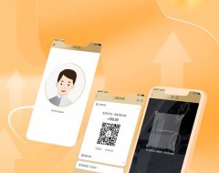 POS机使用多久需要更换?