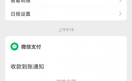 金砖矿工，免费零撸，每天分红200多